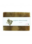 Caffeine Organic Olive Oil Soap