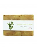 Lavender Organic Olive Oil Soap