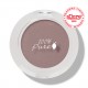 Fruit pigmented eye shadow - Petal Tip