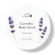 MINI Lavender Body Scrub (60g)